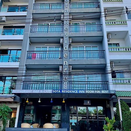 פאטאיה Sota Residence מראה חיצוני תמונה