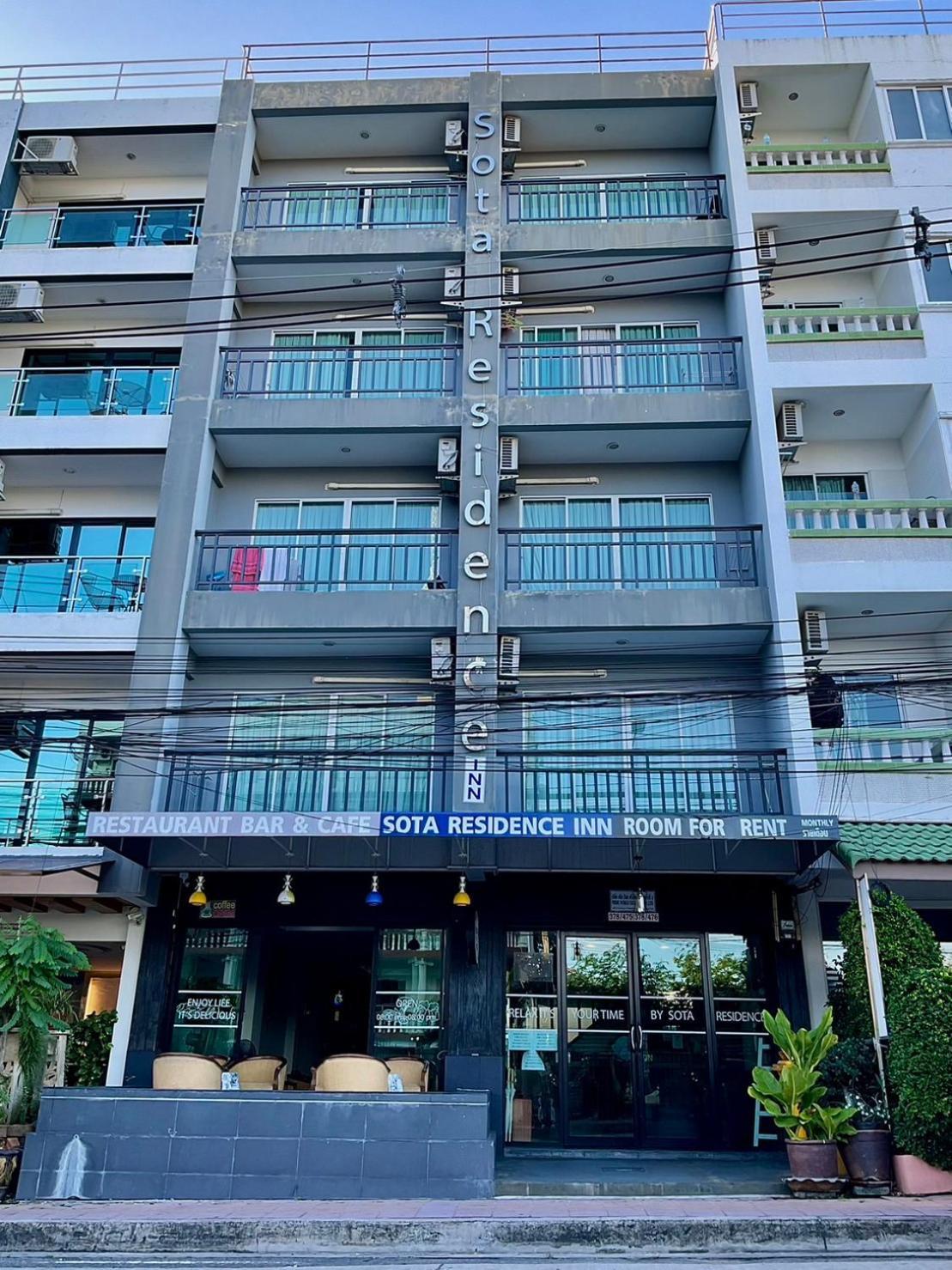 פאטאיה Sota Residence מראה חיצוני תמונה